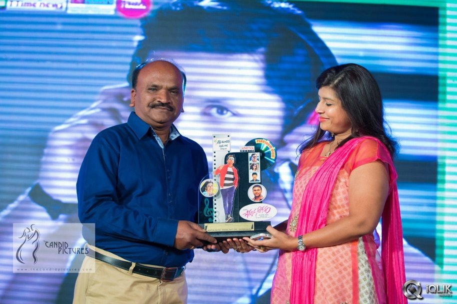 Chinnadana-Neekosam-Movie-Platinum-Disc-Function